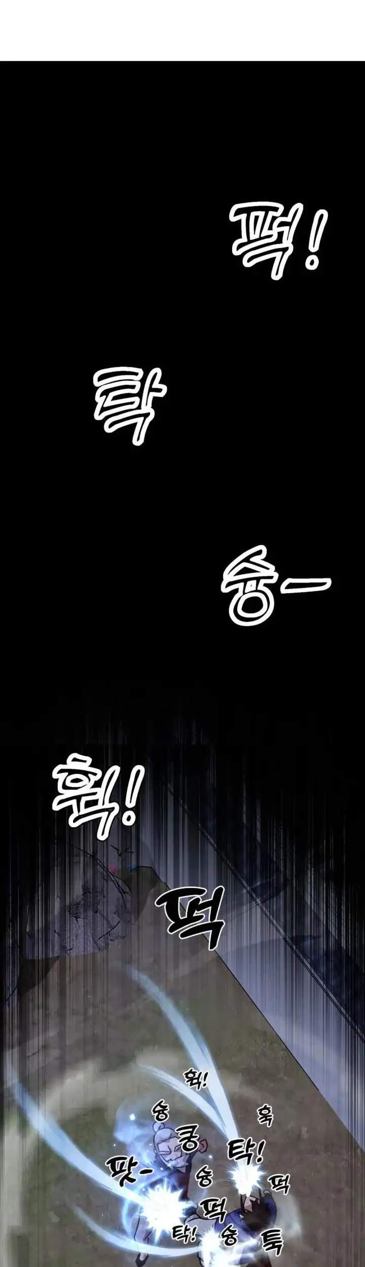 Heavenly Demon Tavern Chapter 31 - halaman 30