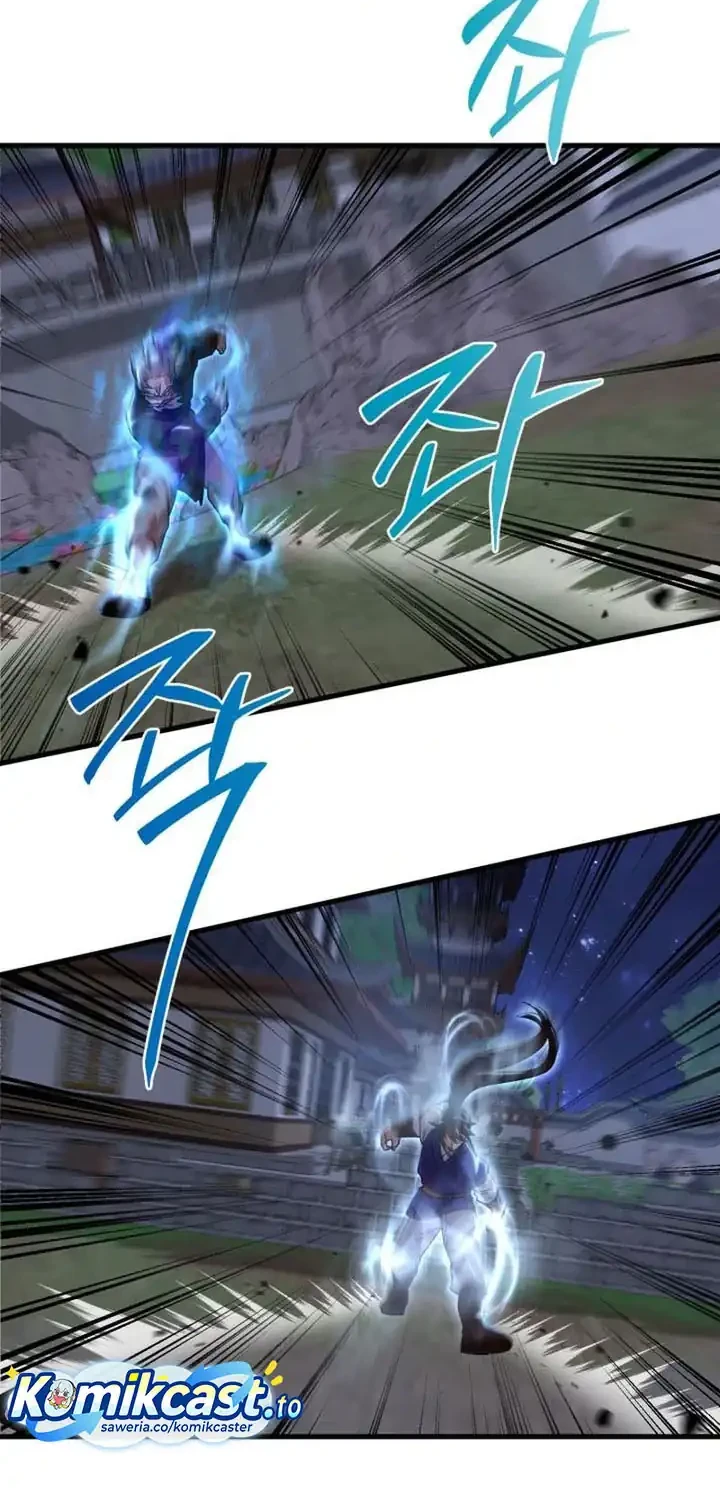 Heavenly Demon Tavern Chapter 31 - halaman 35