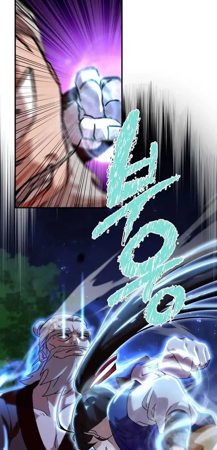 Heavenly Demon Tavern Chapter 31 - halaman 43