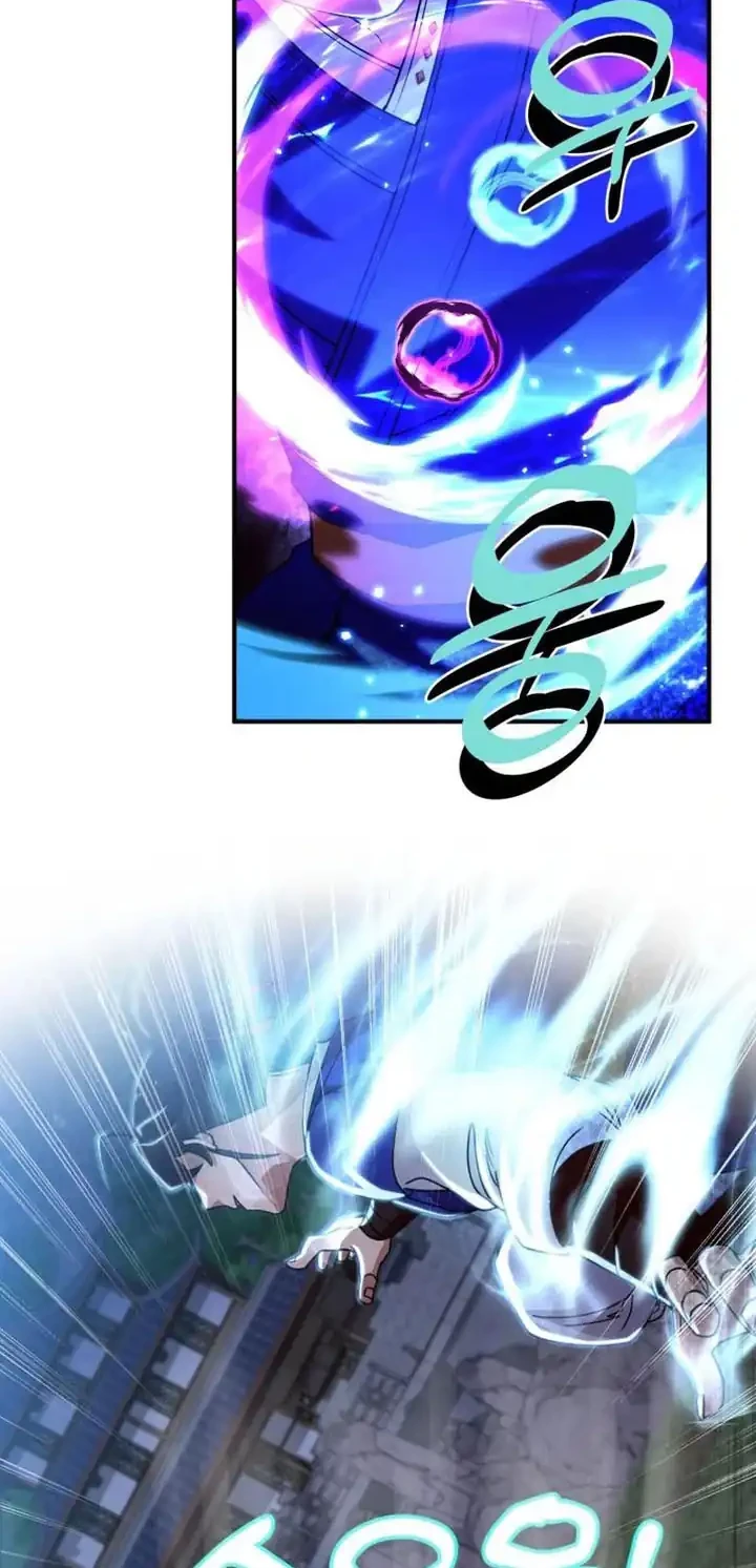 Heavenly Demon Tavern Chapter 31 - halaman 47