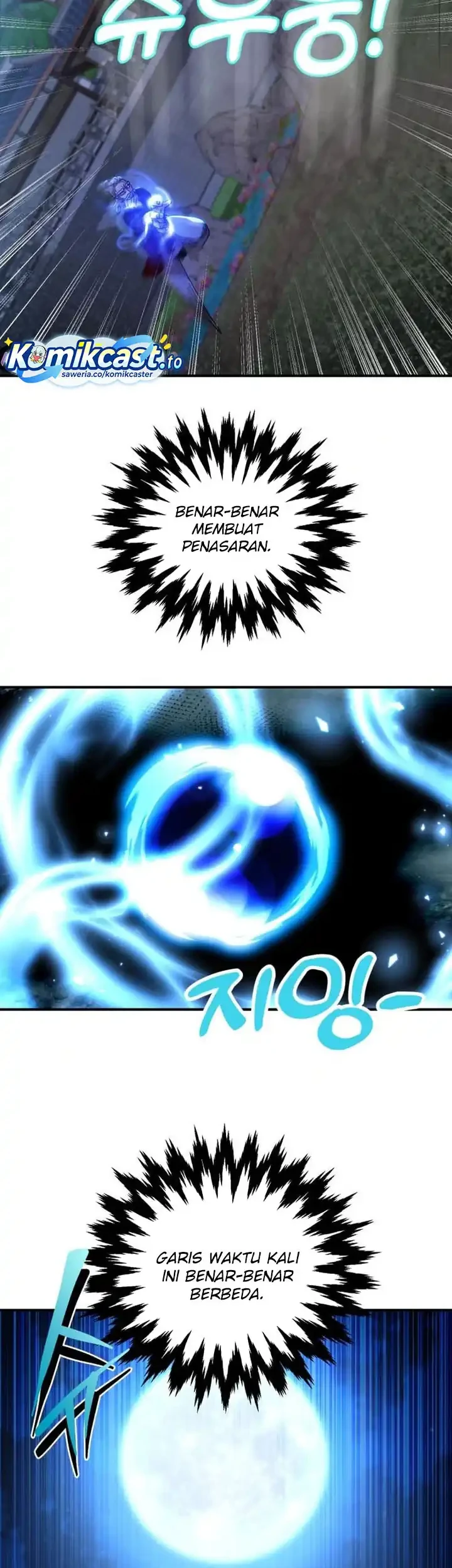 Heavenly Demon Tavern Chapter 31 - halaman 48