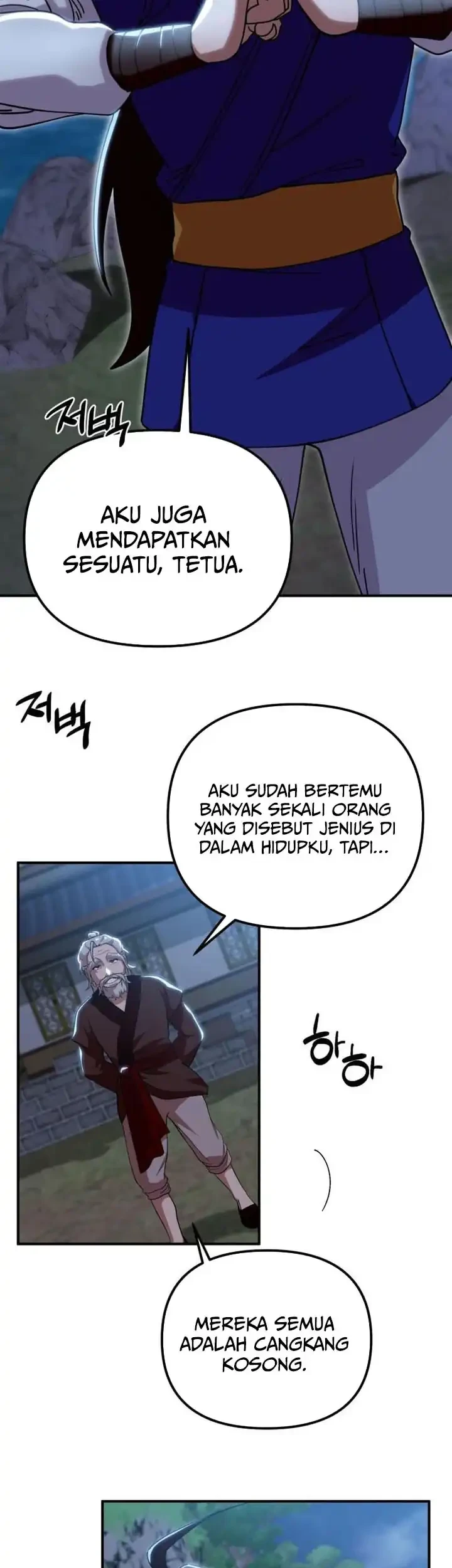 Heavenly Demon Tavern Chapter 31 - halaman 54