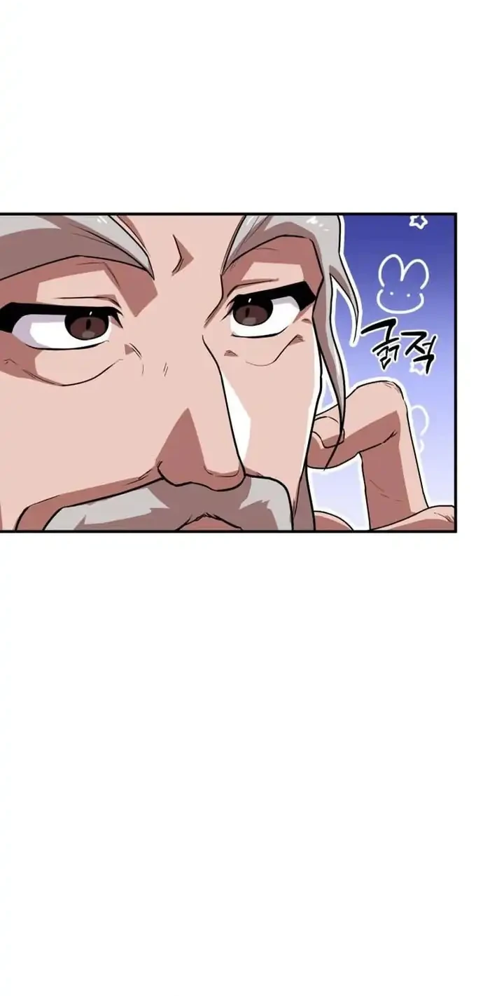 Heavenly Demon Tavern Chapter 31 - halaman 57