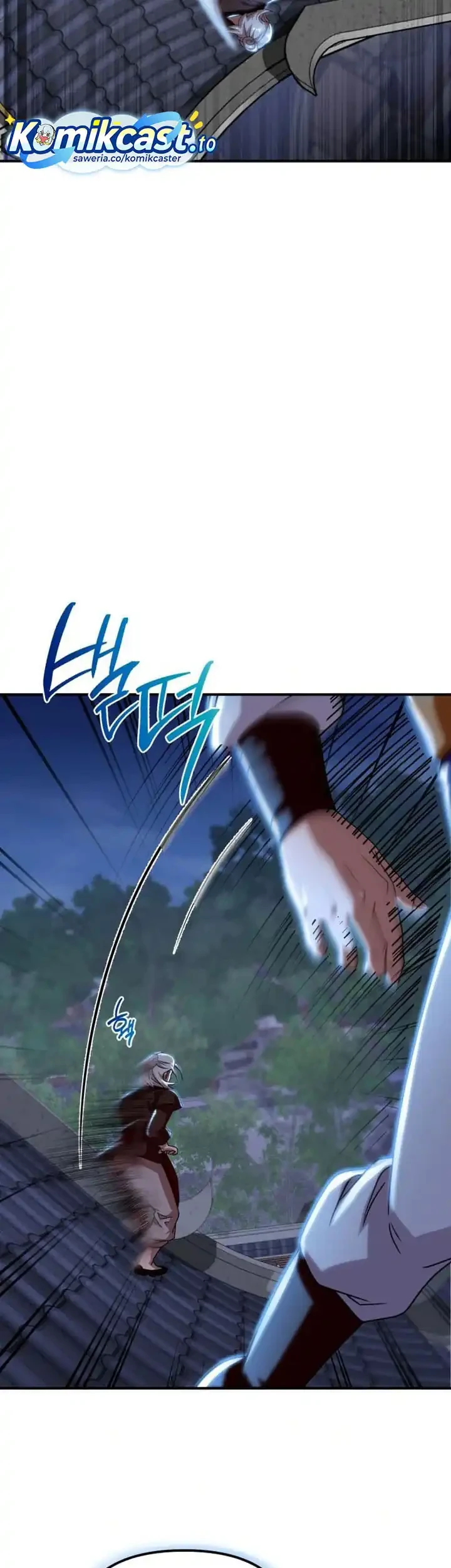Heavenly Demon Tavern Chapter 31 - halaman 6