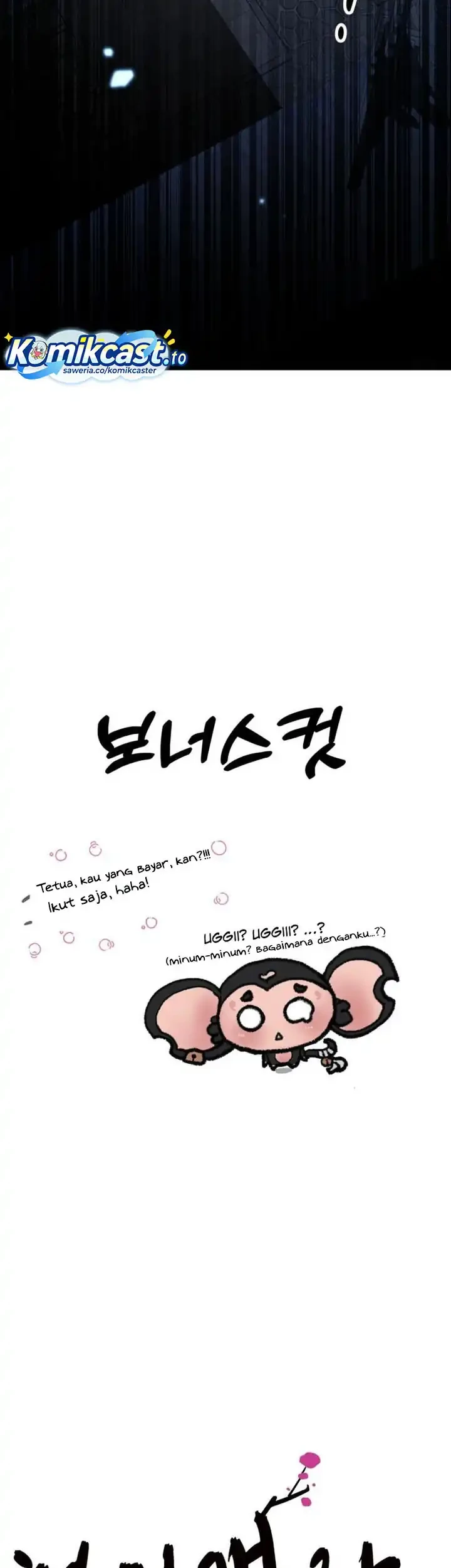 Heavenly Demon Tavern Chapter 31 - halaman 64