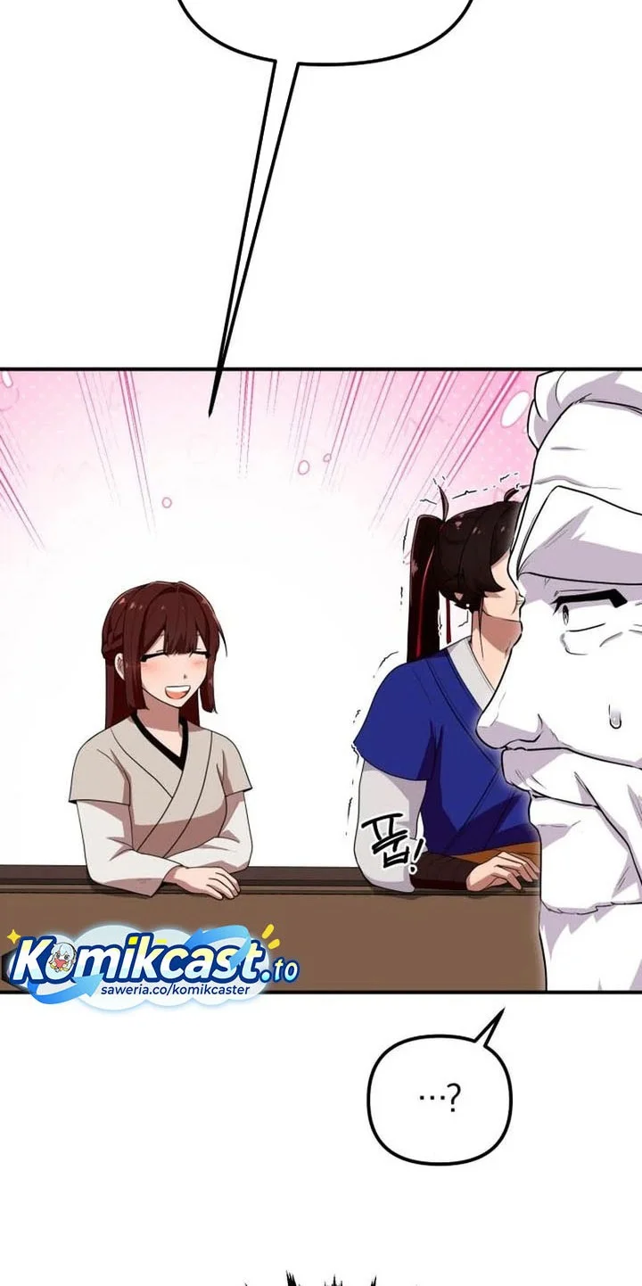 Heavenly Demon Tavern Chapter 32 - halaman 13
