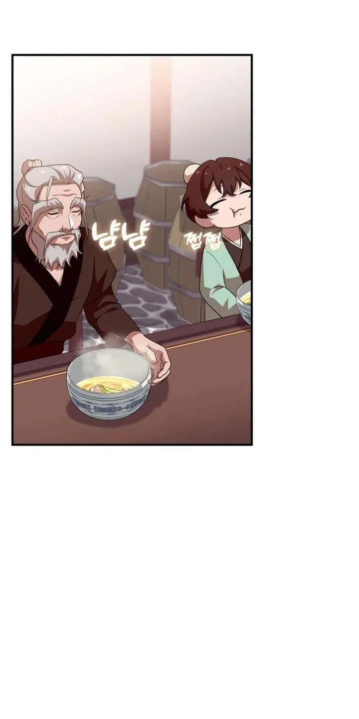 Heavenly Demon Tavern Chapter 32 - halaman 17
