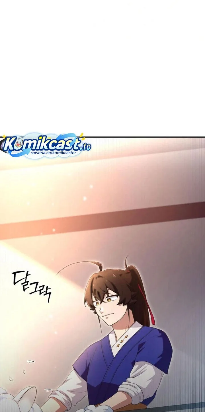 Heavenly Demon Tavern Chapter 32 - halaman 39