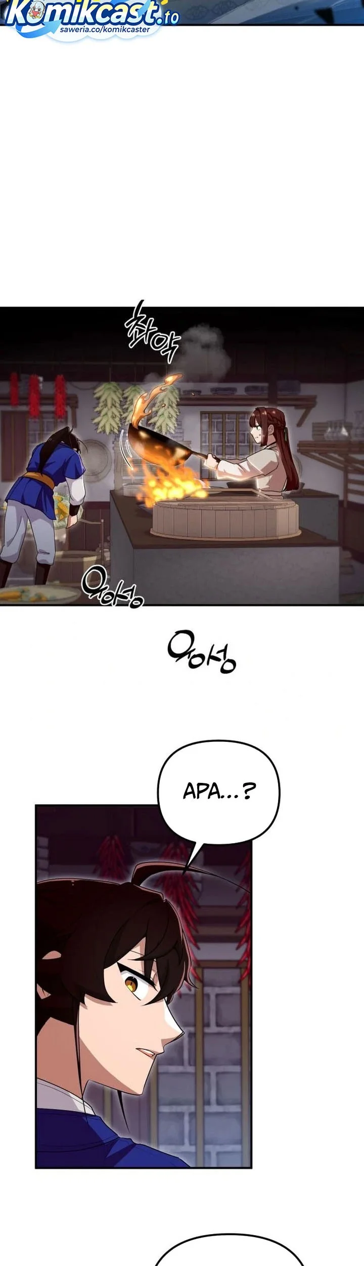 Heavenly Demon Tavern Chapter 32 - halaman 56