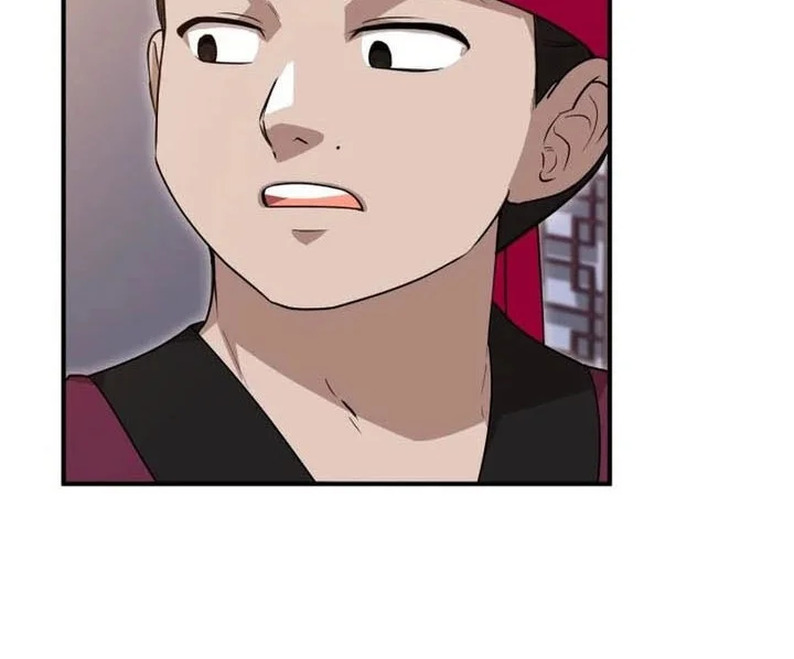 Heavenly Demon Tavern Chapter 32 - halaman 59