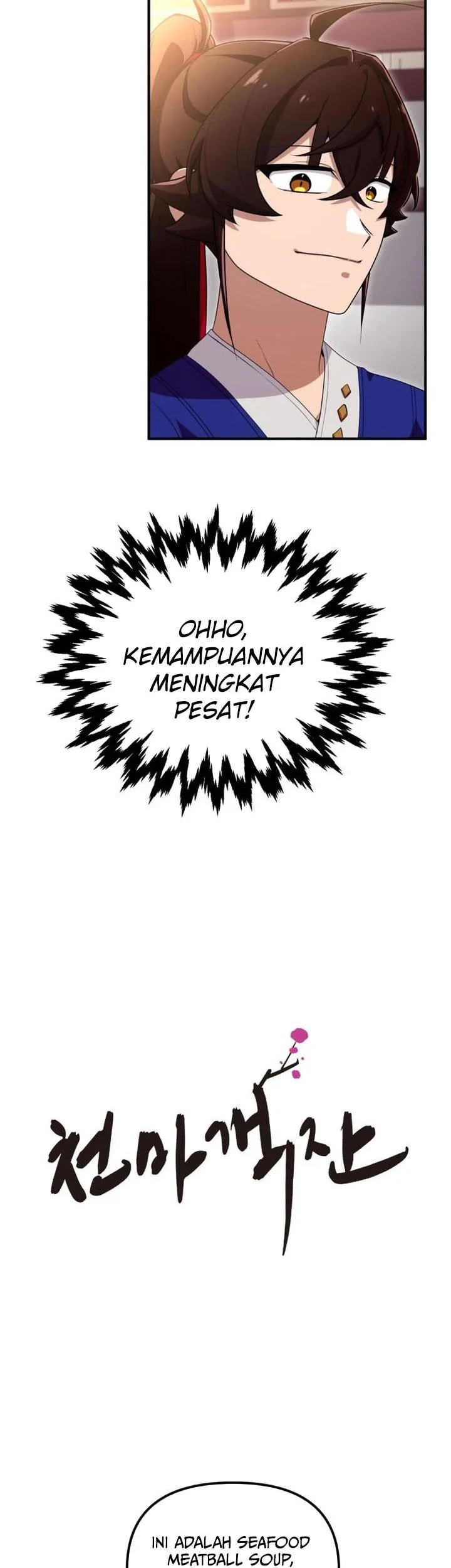 Heavenly Demon Tavern Chapter 32 - halaman 6