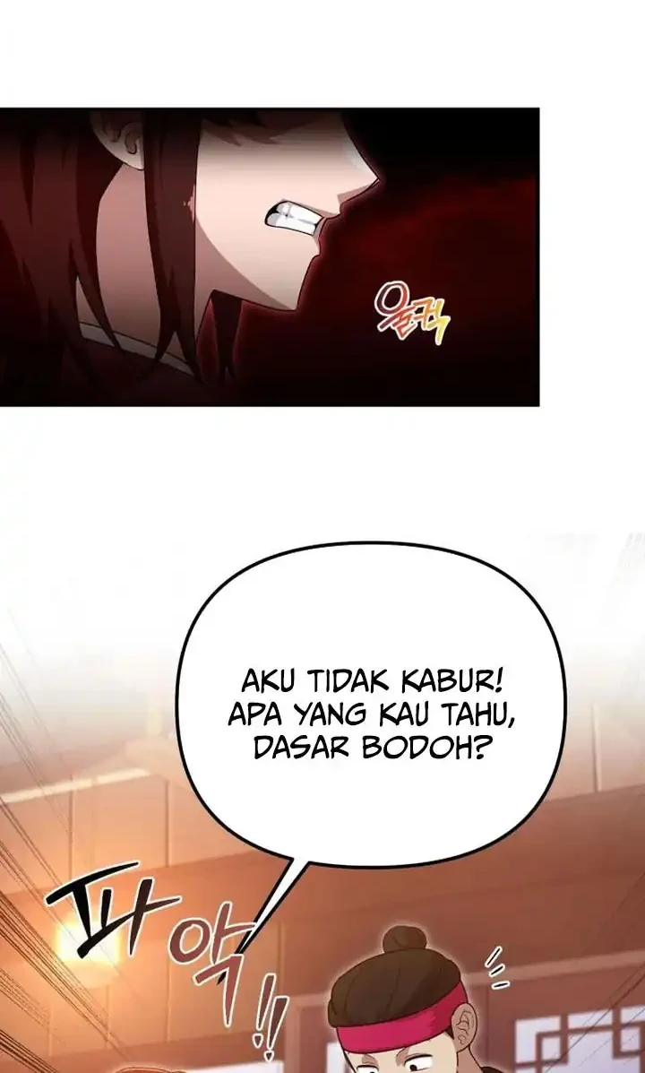 Heavenly Demon Tavern Chapter 33 - halaman 5