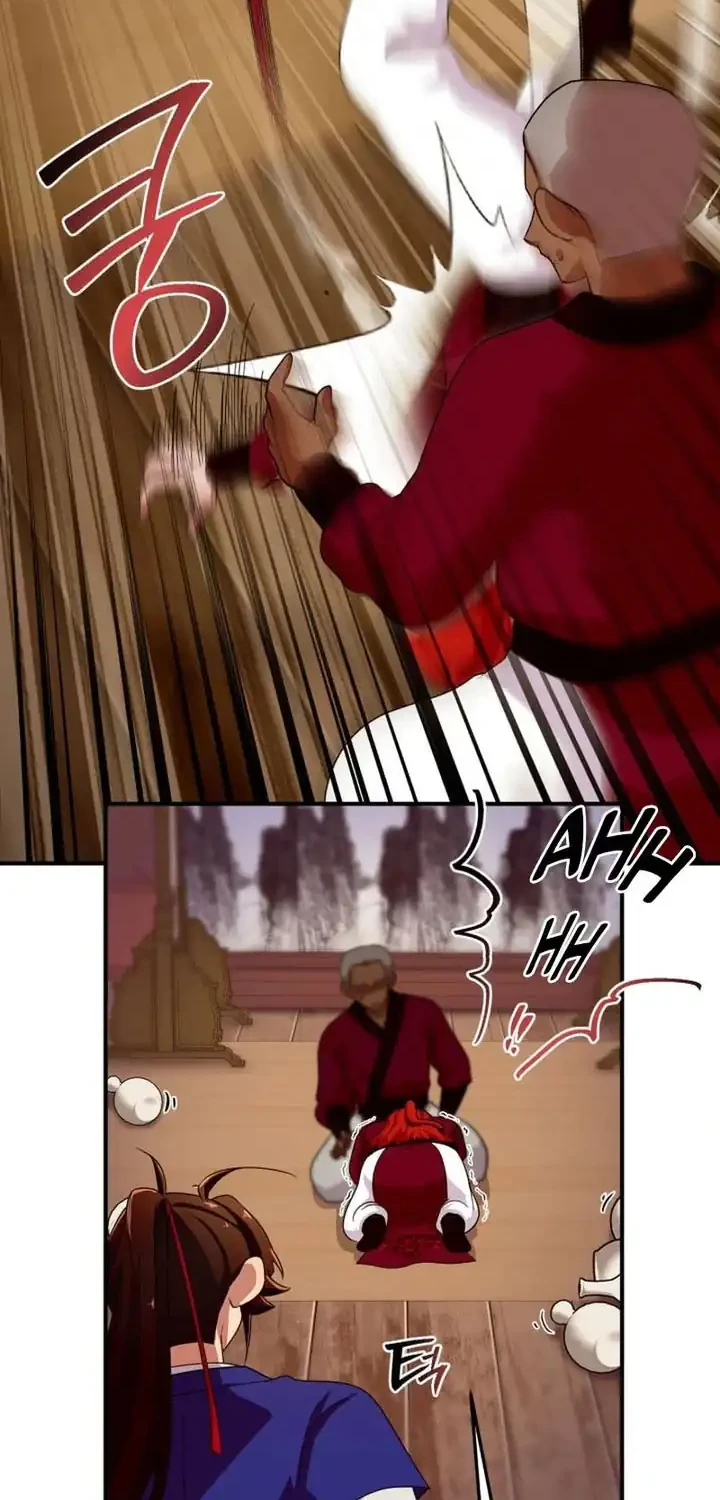 Heavenly Demon Tavern Chapter 33 - halaman 51