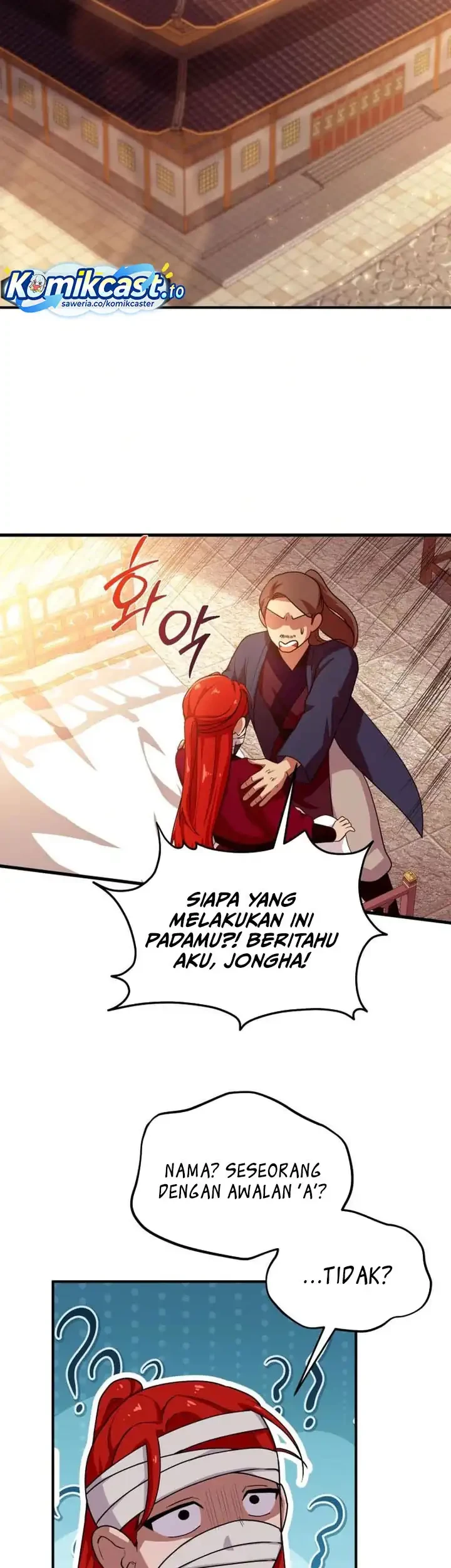 Heavenly Demon Tavern Chapter 33 - halaman 58