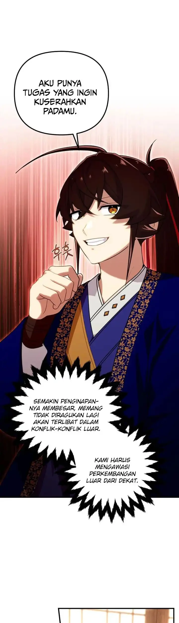 Heavenly Demon Tavern Chapter 34 - halaman 12