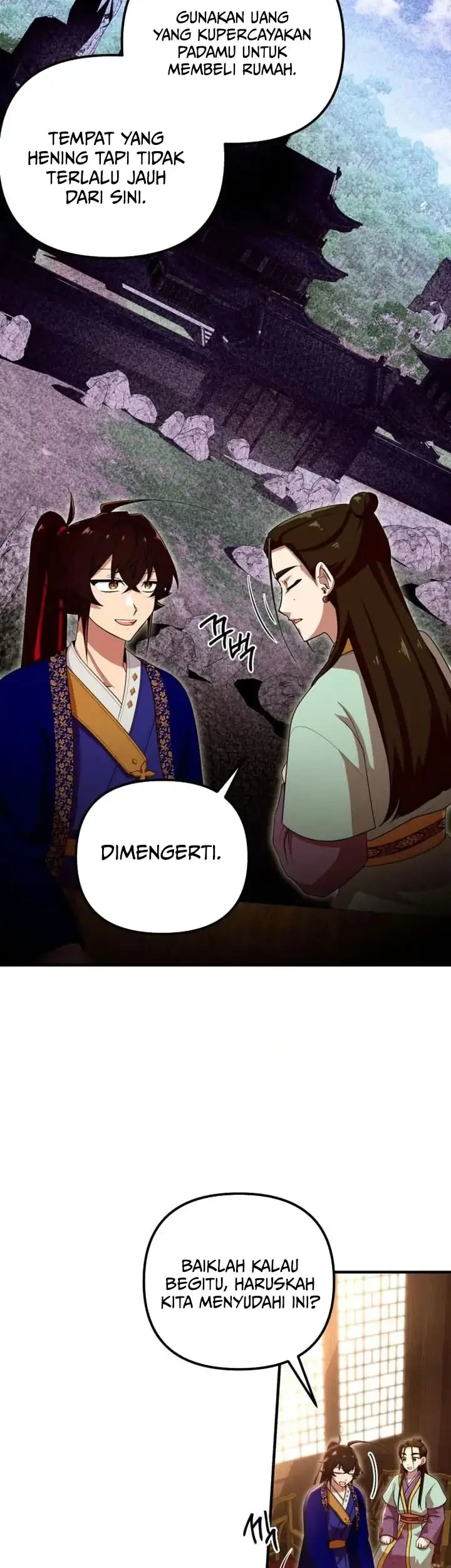 Heavenly Demon Tavern Chapter 34 - halaman 14
