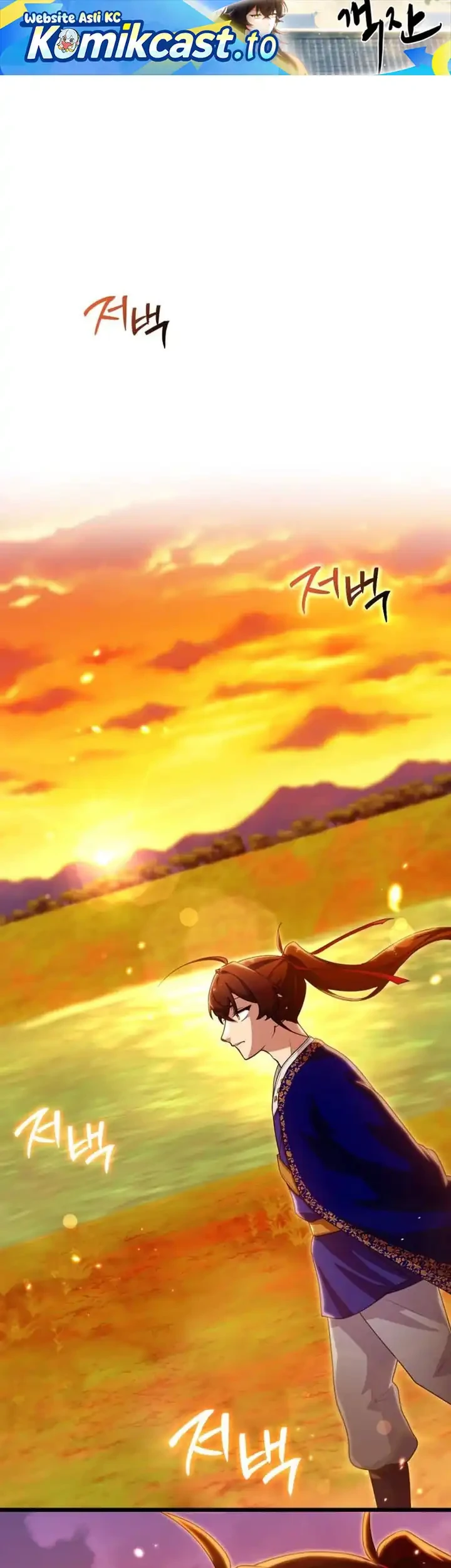 Heavenly Demon Tavern Chapter 34 - halaman 2