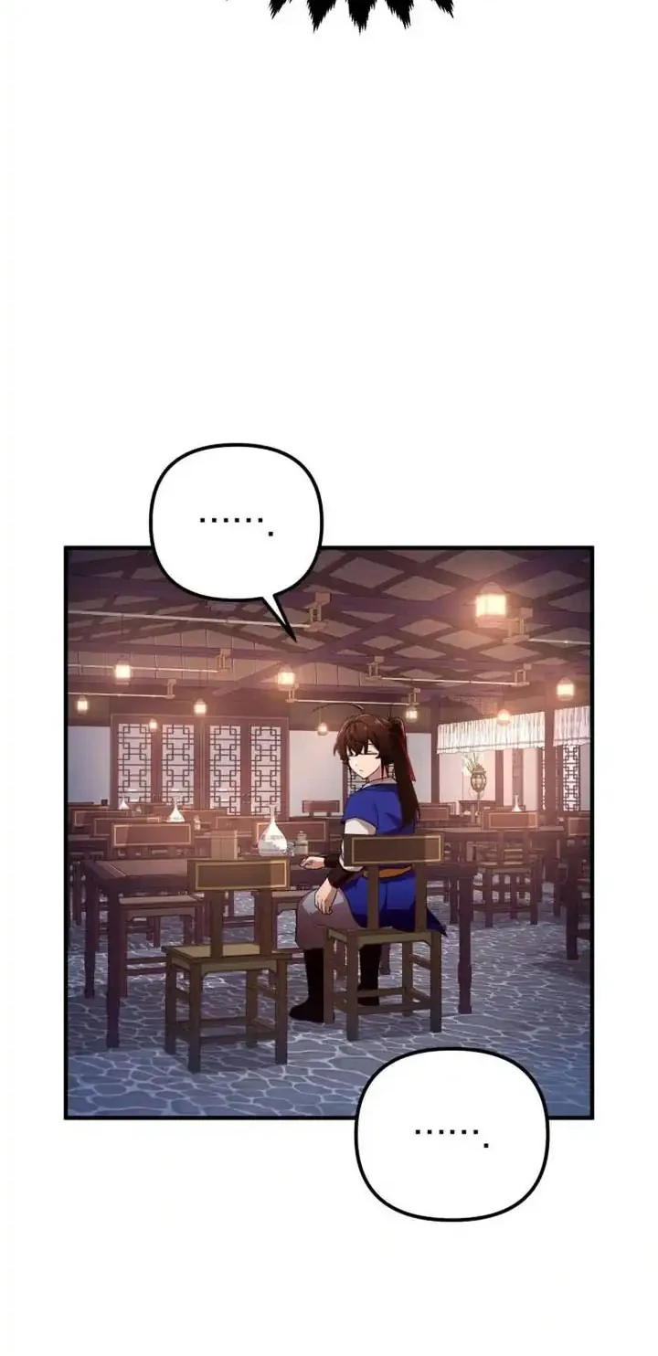 Heavenly Demon Tavern Chapter 34 - halaman 21