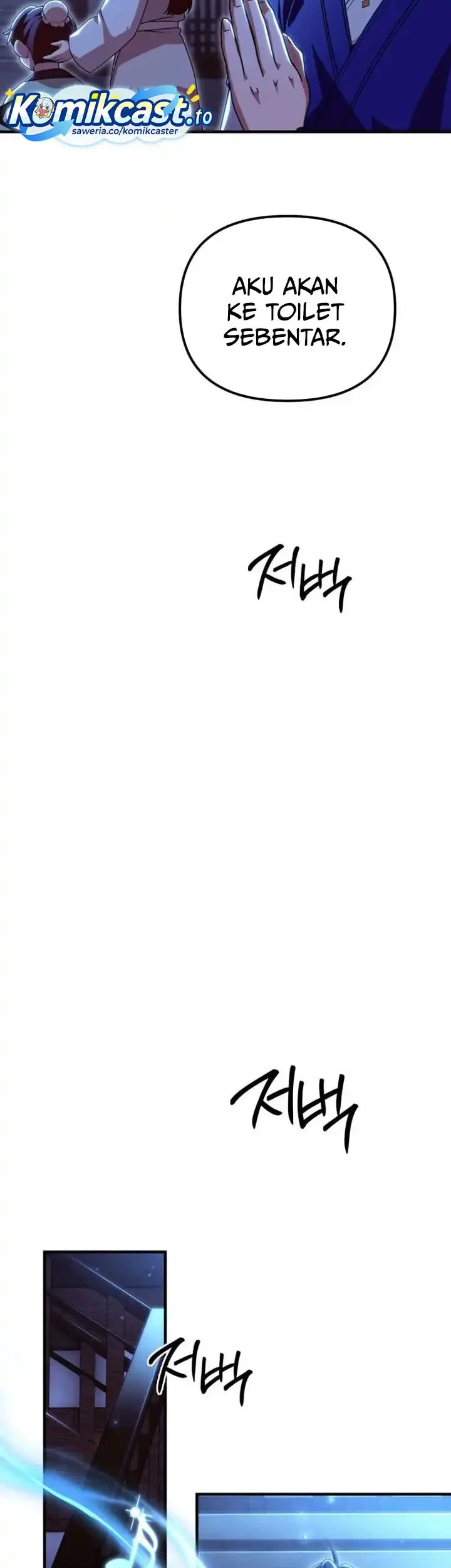 Heavenly Demon Tavern Chapter 34 - halaman 32