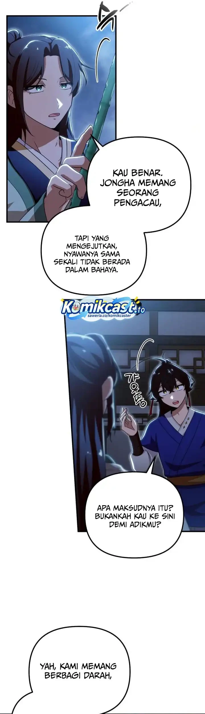 Heavenly Demon Tavern Chapter 34 - halaman 42