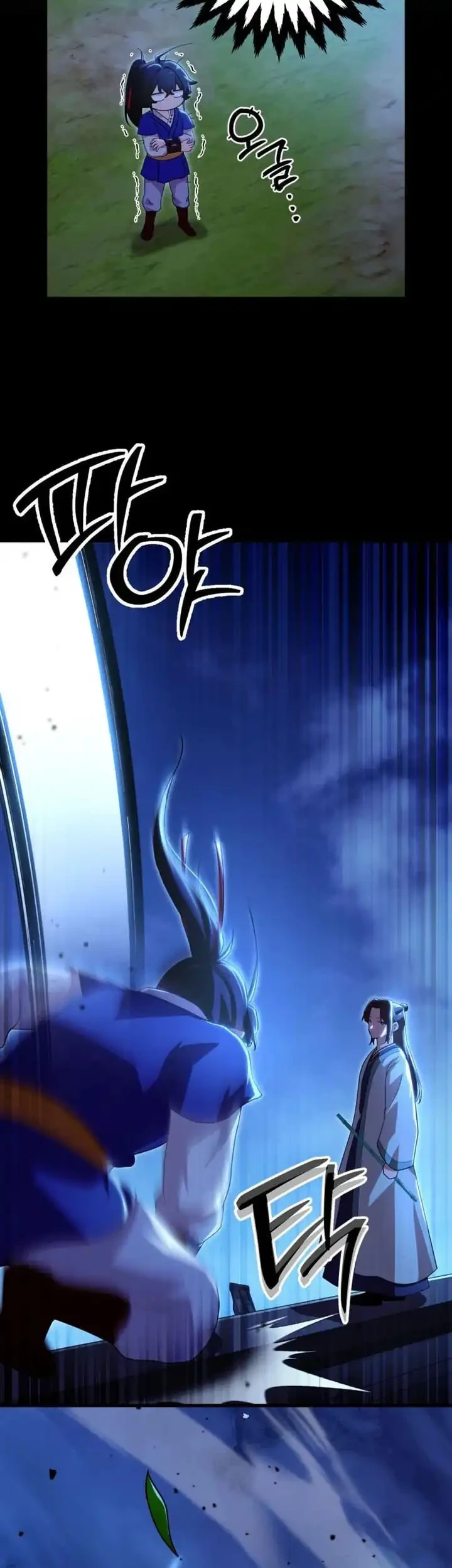 Heavenly Demon Tavern Chapter 34 - halaman 52