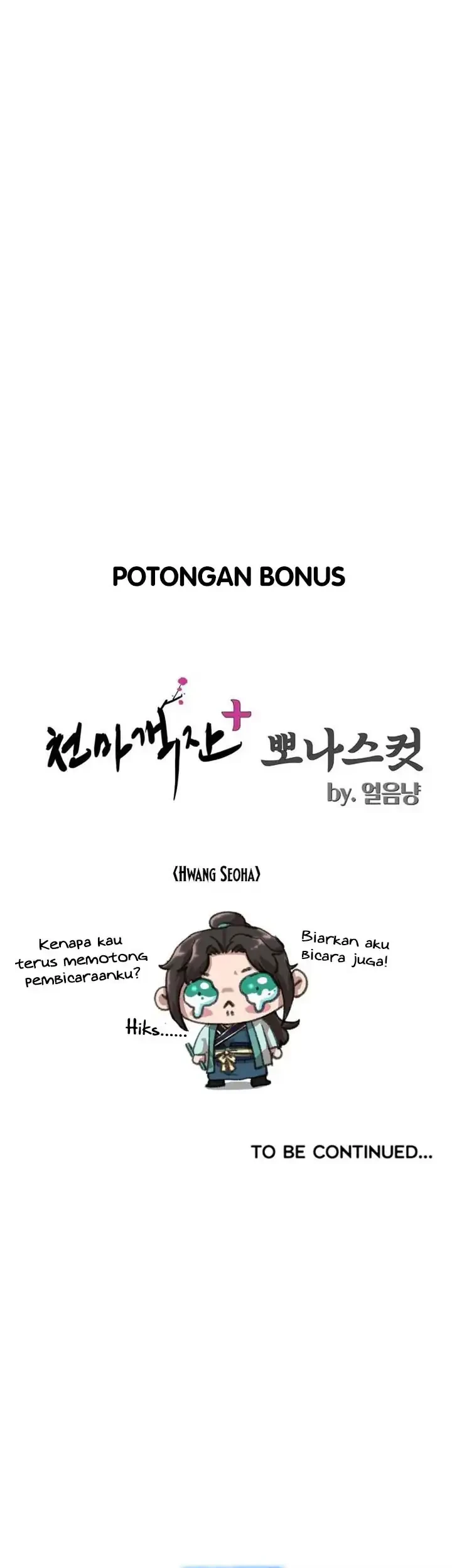 Heavenly Demon Tavern Chapter 34 - halaman 60