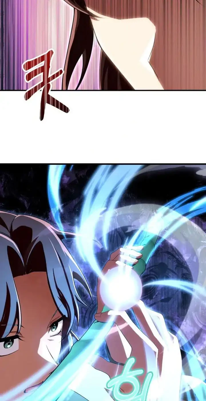 Heavenly Demon Tavern Chapter 35 - halaman 11