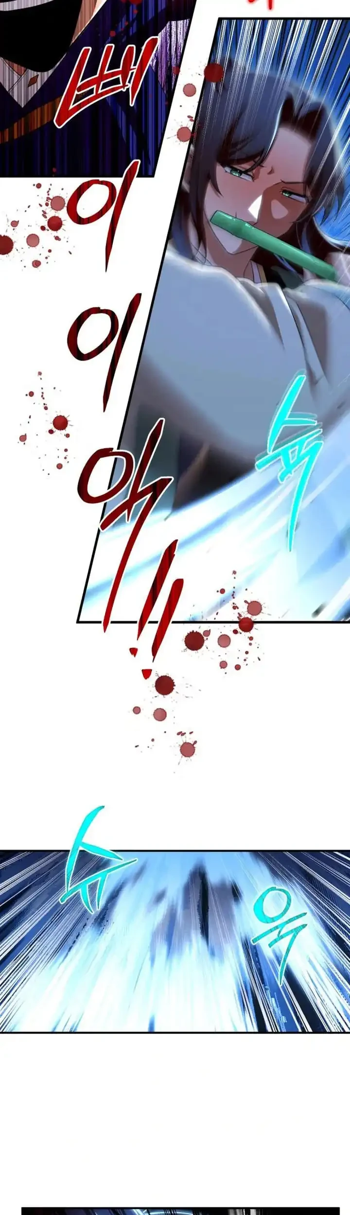 Heavenly Demon Tavern Chapter 35 - halaman 16