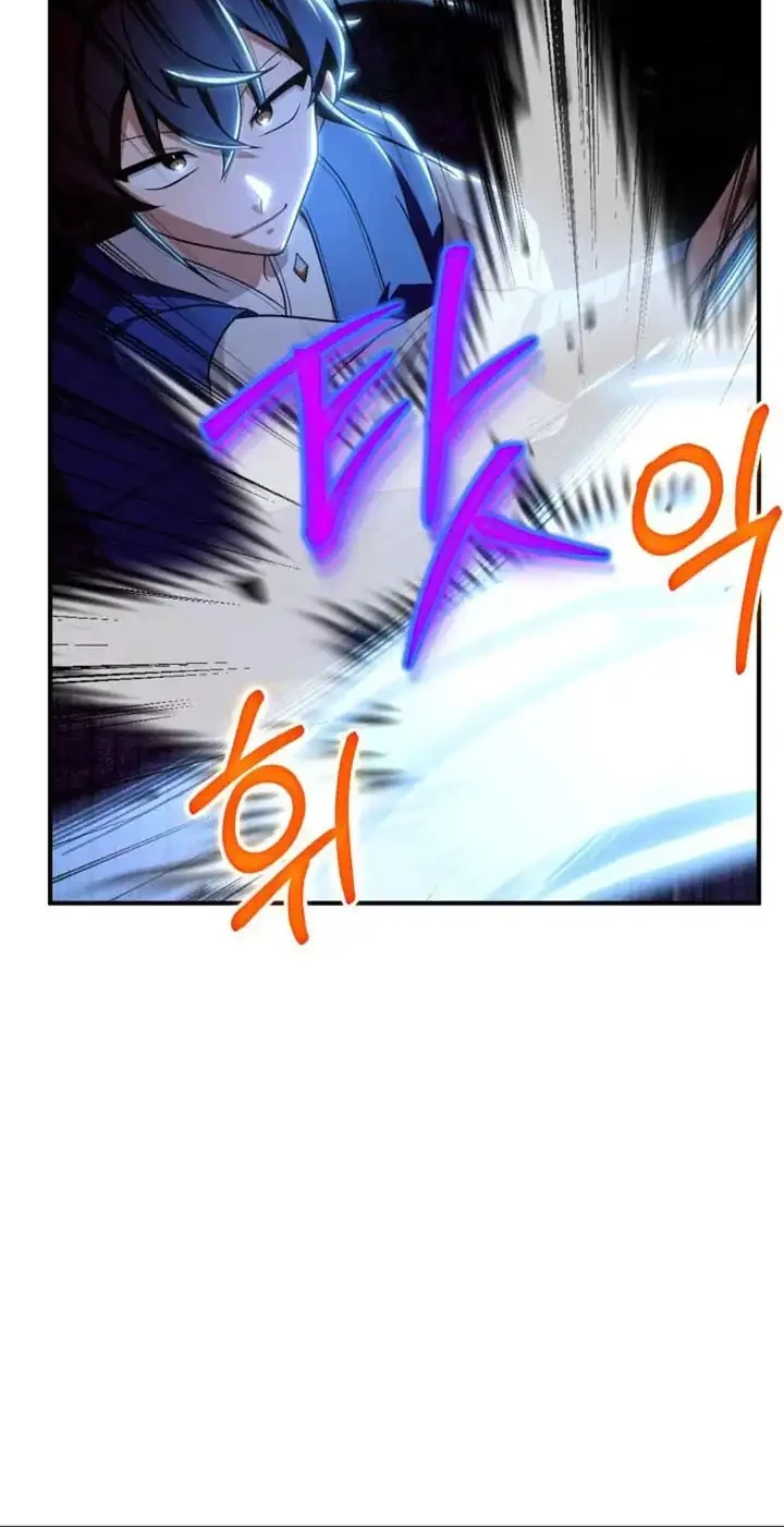 Heavenly Demon Tavern Chapter 35 - halaman 17