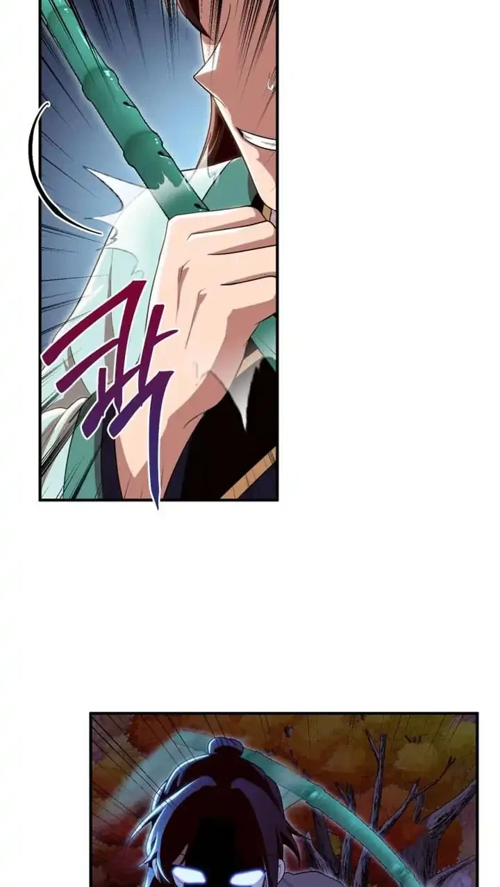 Heavenly Demon Tavern Chapter 35 - halaman 21