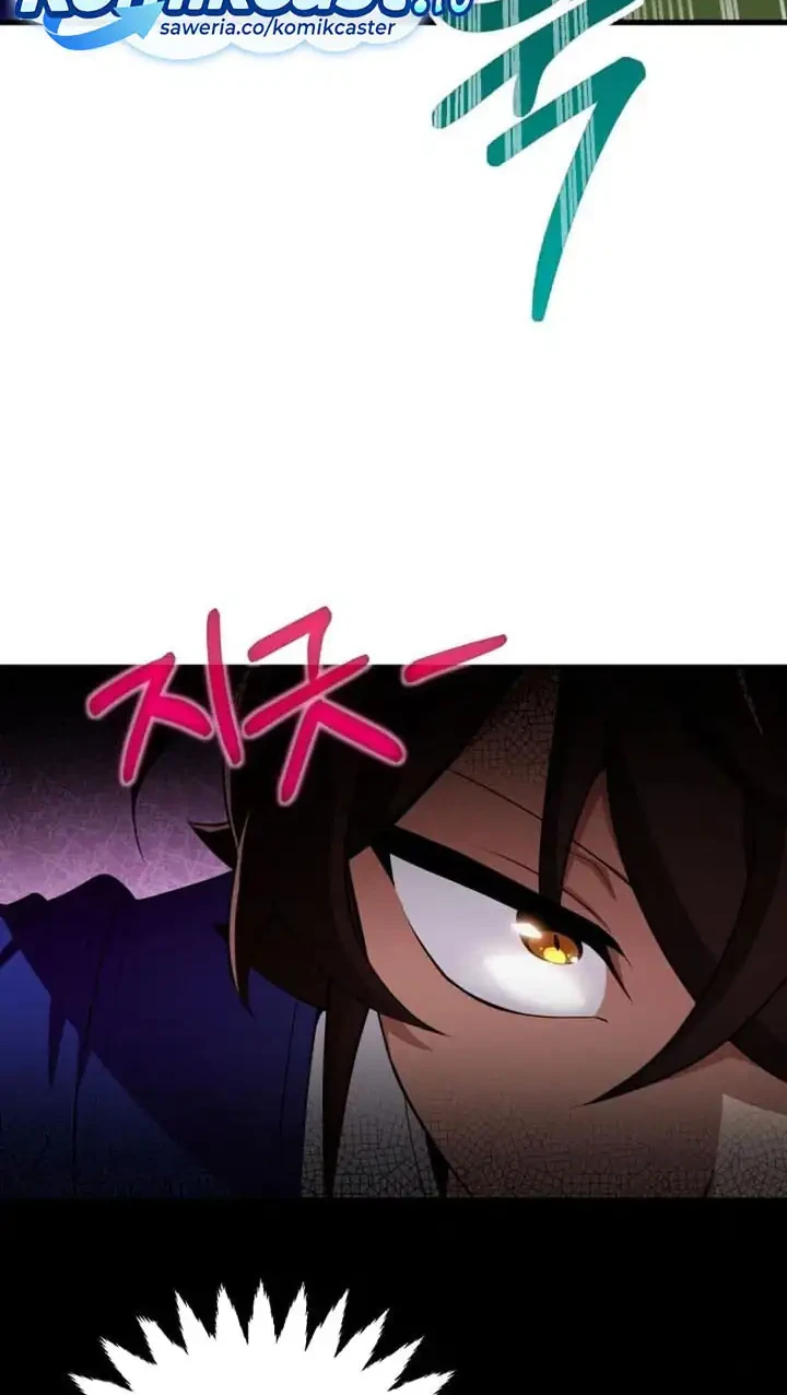 Heavenly Demon Tavern Chapter 35 - halaman 3