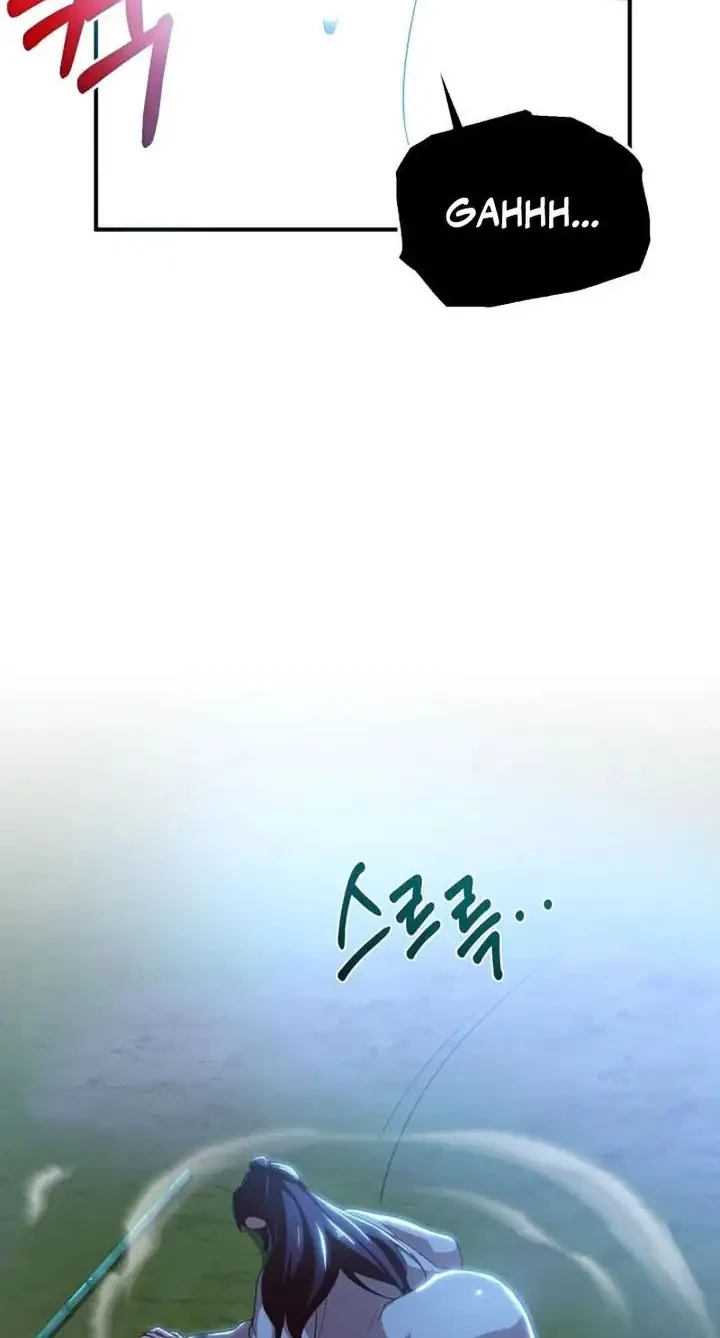 Heavenly Demon Tavern Chapter 35 - halaman 35