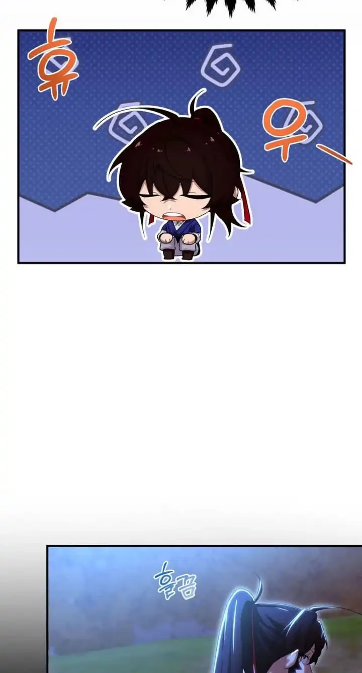 Heavenly Demon Tavern Chapter 35 - halaman 39