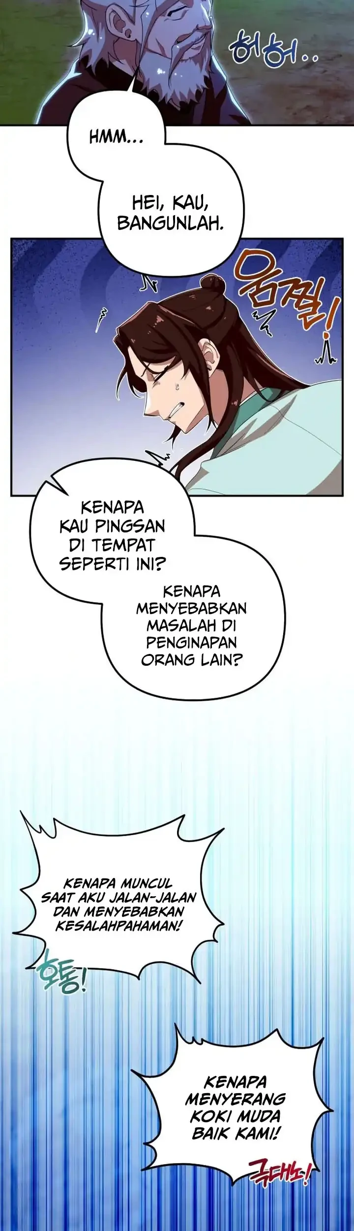 Heavenly Demon Tavern Chapter 35 - halaman 48