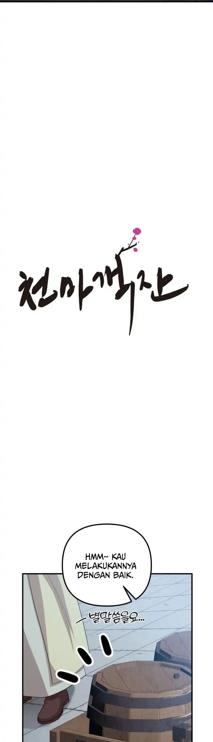 Heavenly Demon Tavern Chapter 35 - halaman 50