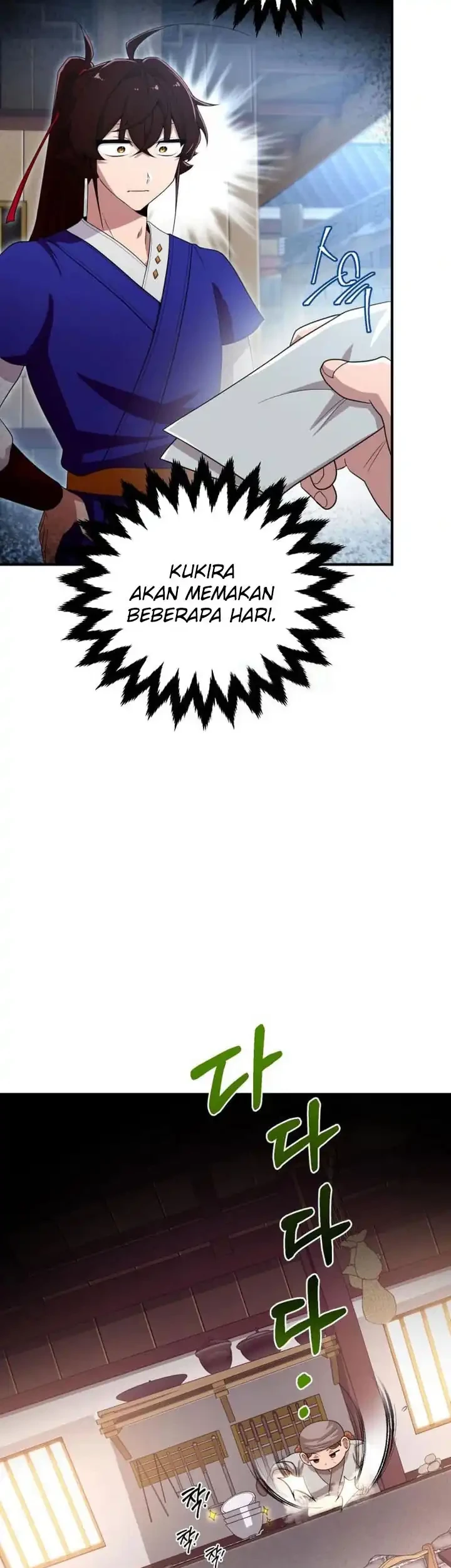 Heavenly Demon Tavern Chapter 35 - halaman 52