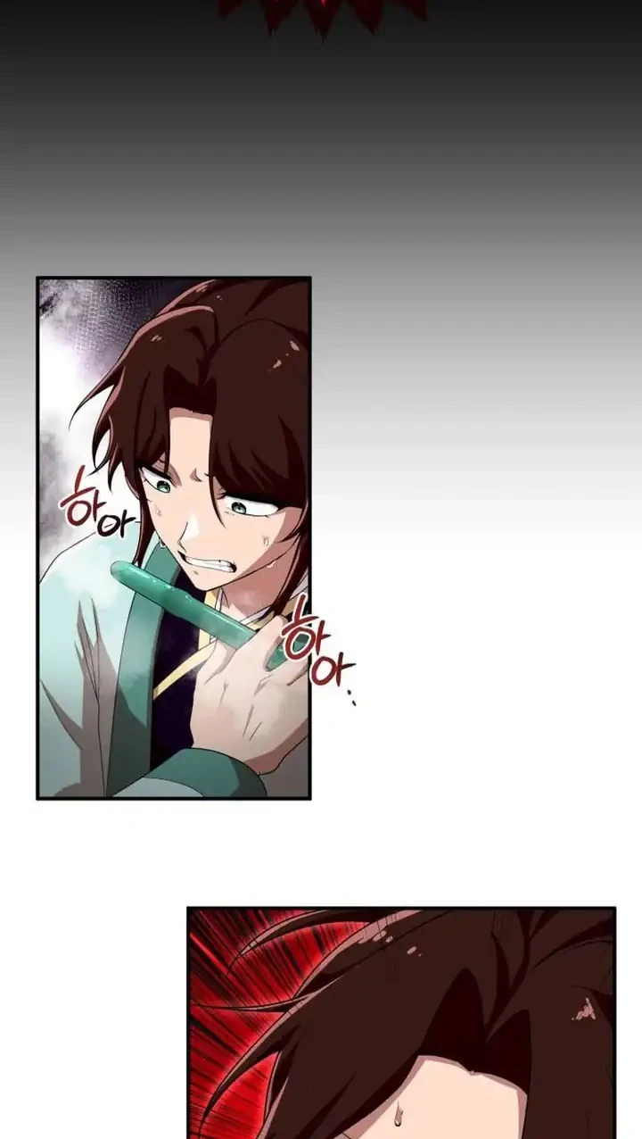 Heavenly Demon Tavern Chapter 35 - halaman 7