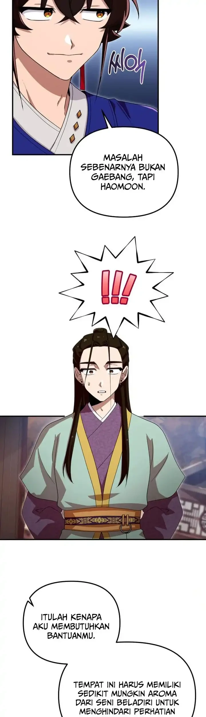 Heavenly Demon Tavern Chapter 36 - halaman 16