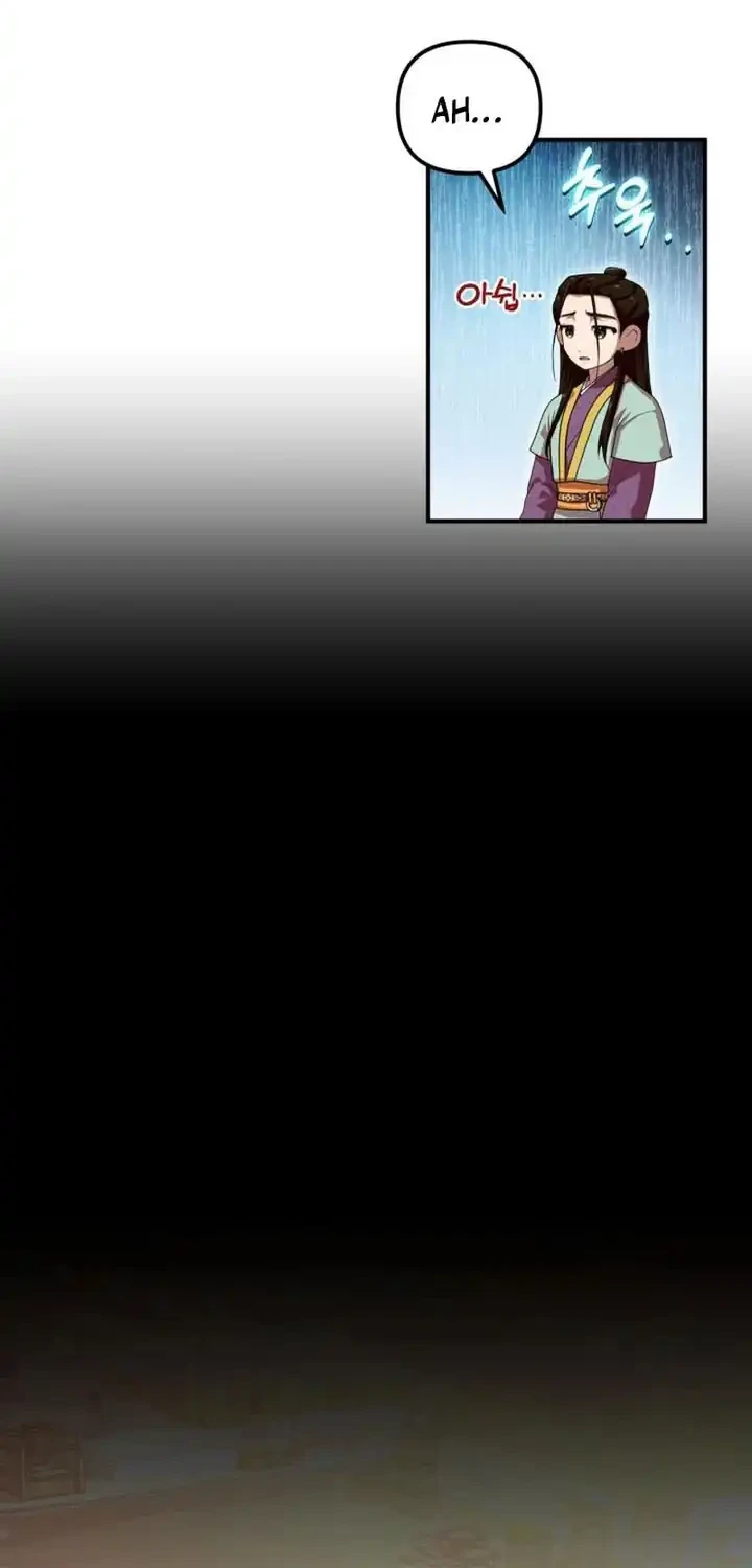 Heavenly Demon Tavern Chapter 36 - halaman 27