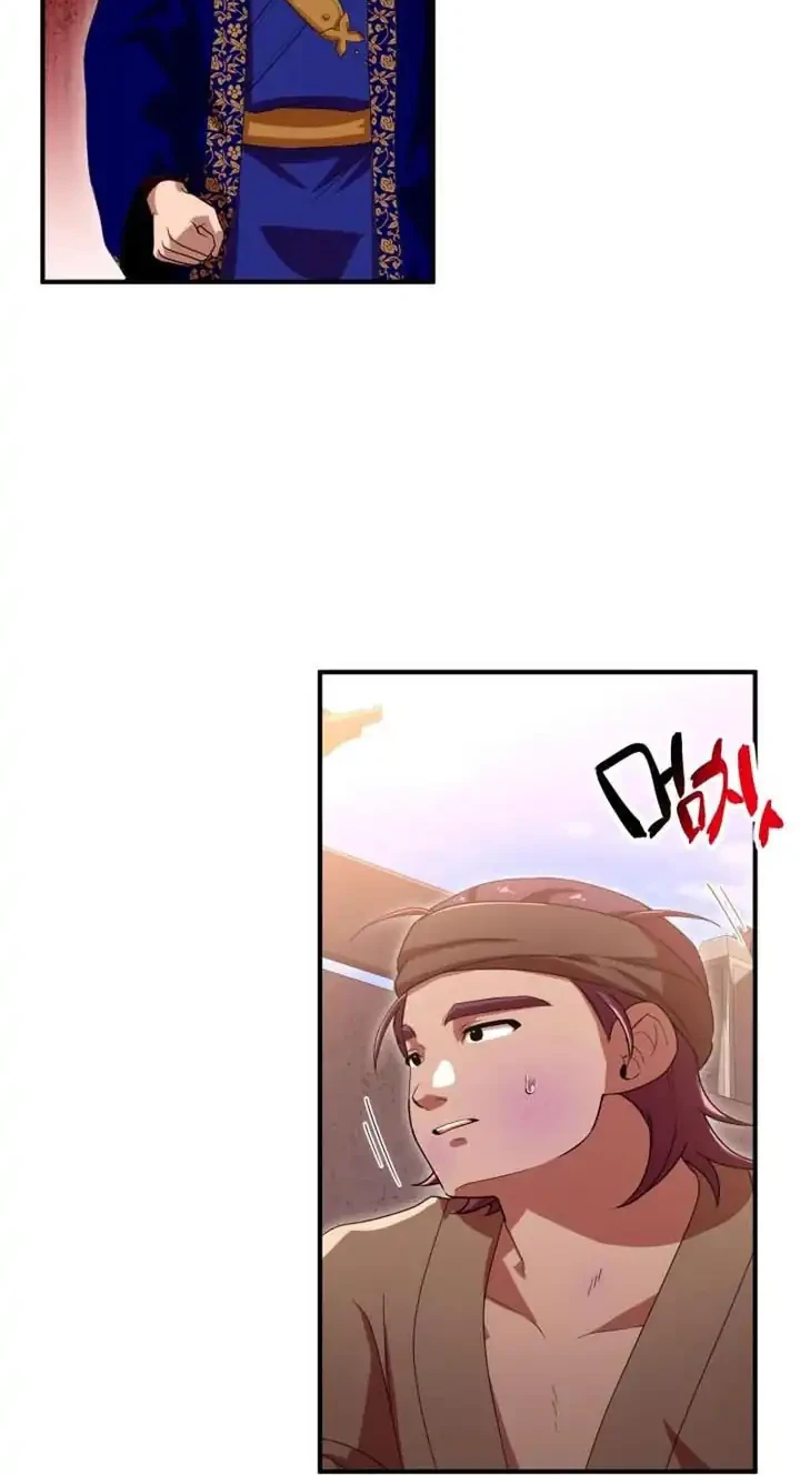 Heavenly Demon Tavern Chapter 36 - halaman 39