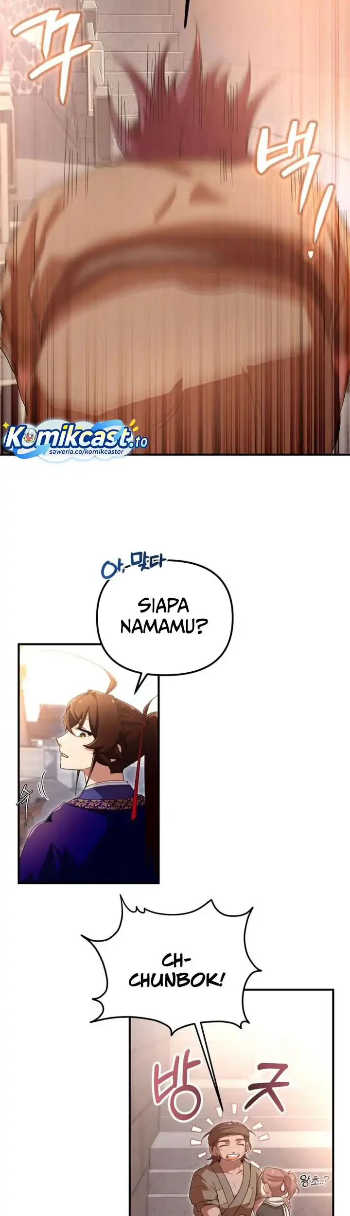 Heavenly Demon Tavern Chapter 36 - halaman 44