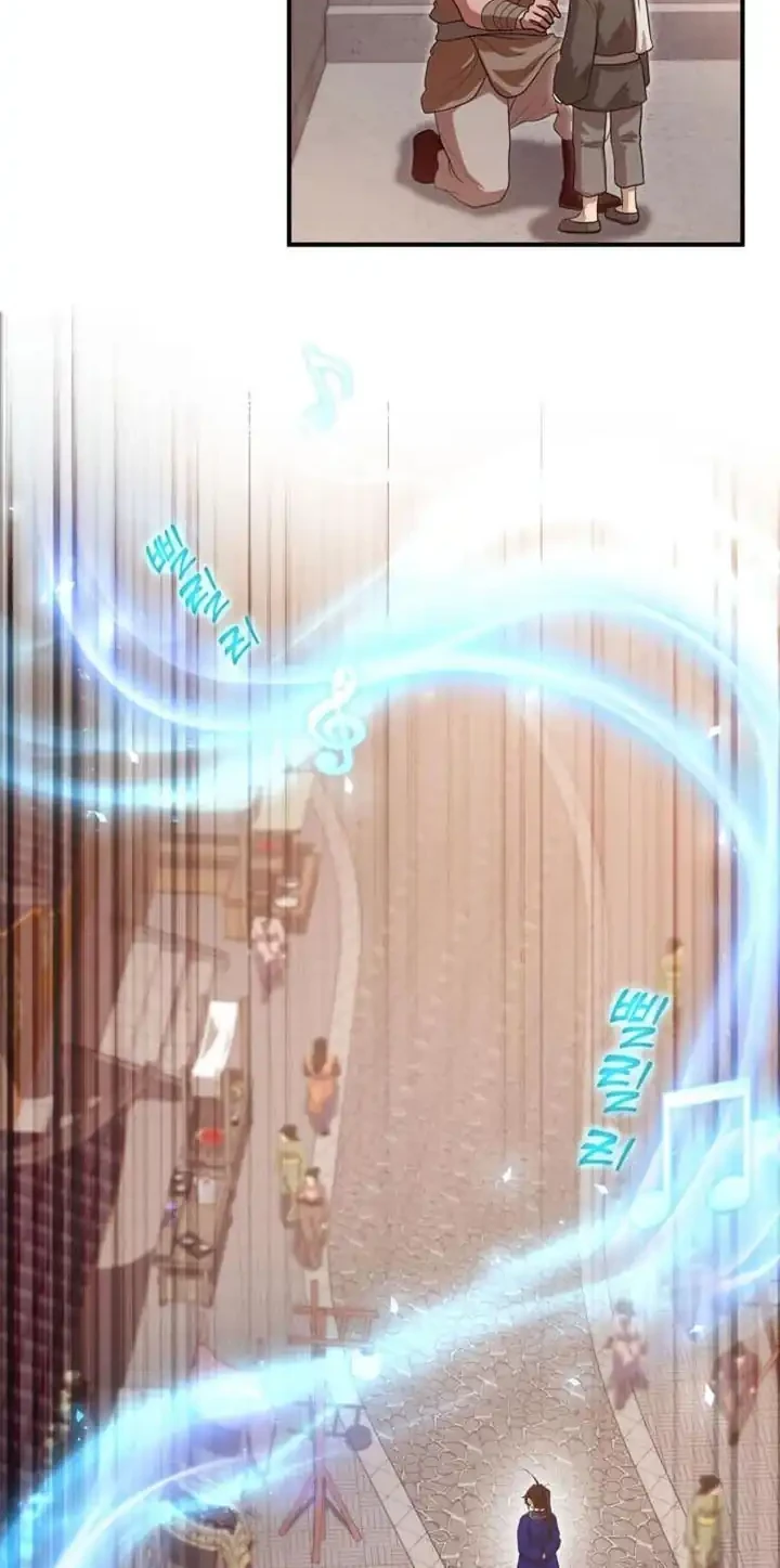 Heavenly Demon Tavern Chapter 36 - halaman 45
