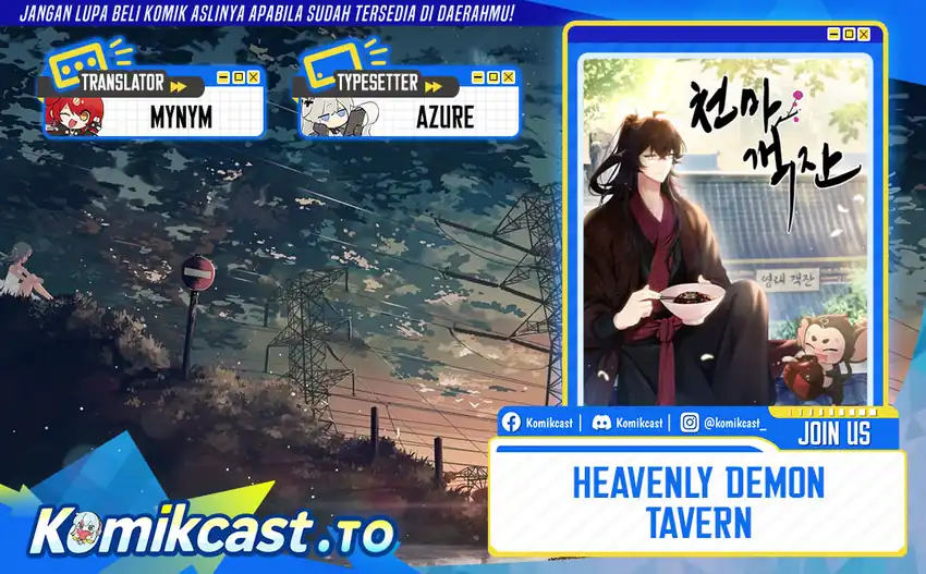 Heavenly Demon Tavern Chapter 37 - halaman 1