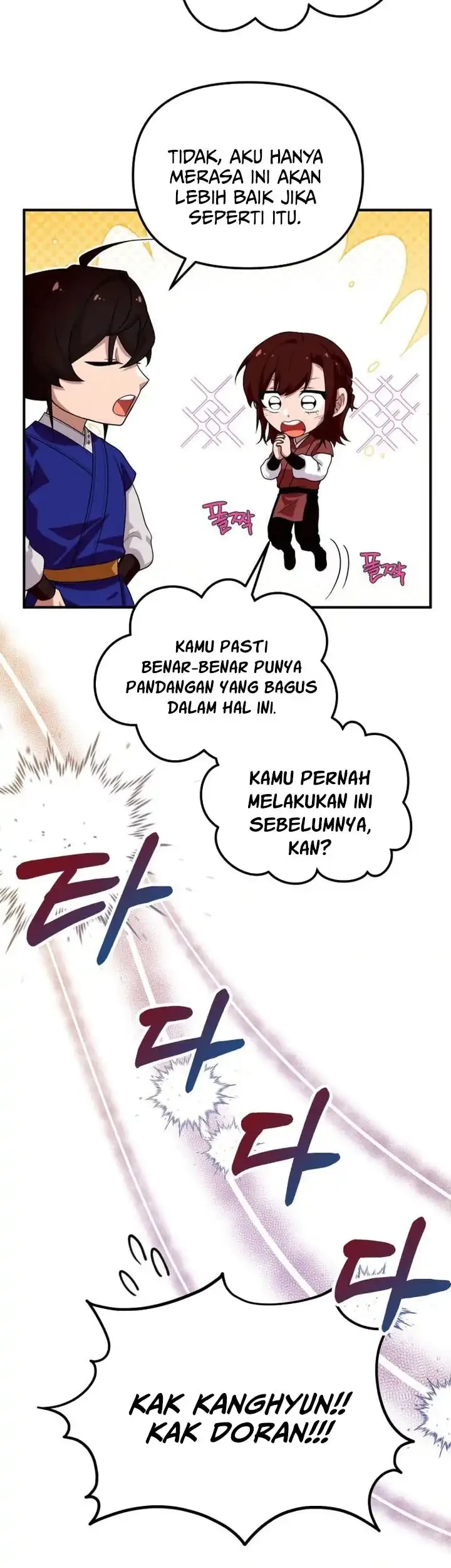 Heavenly Demon Tavern Chapter 37 - halaman 12