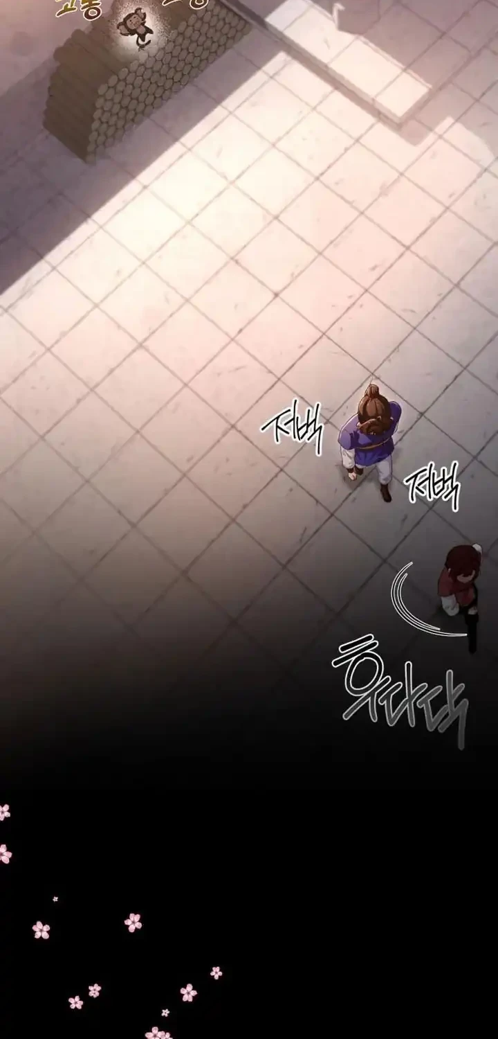 Heavenly Demon Tavern Chapter 37 - halaman 15