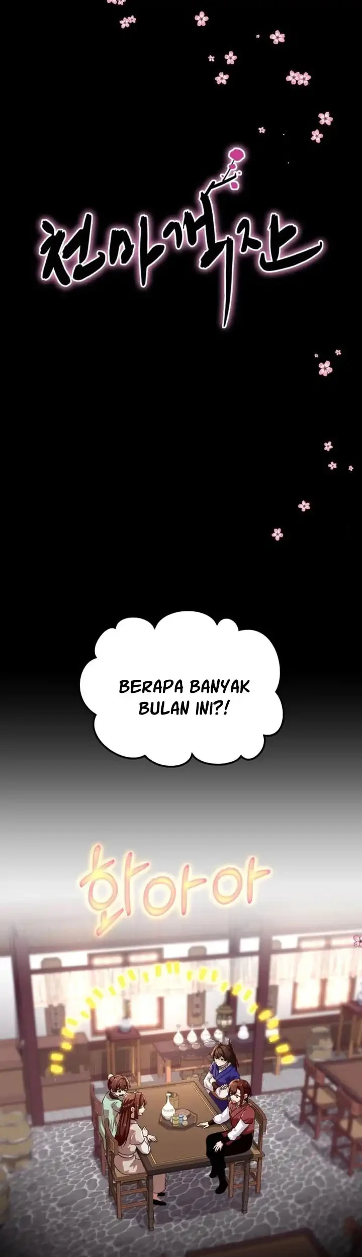 Heavenly Demon Tavern Chapter 37 - halaman 16