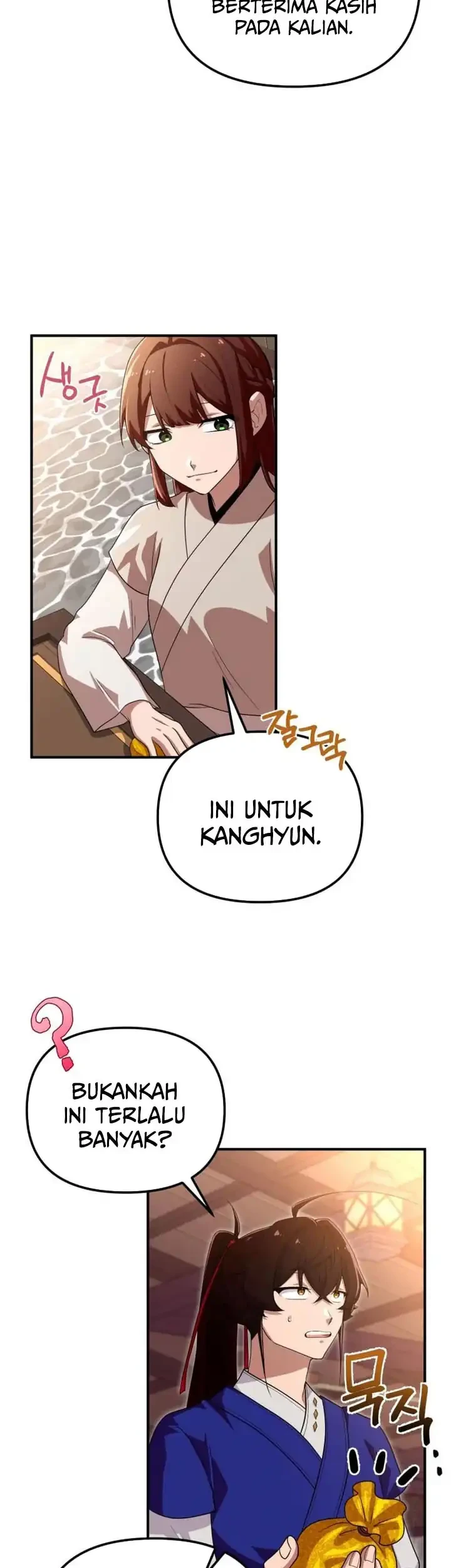 Heavenly Demon Tavern Chapter 37 - halaman 20