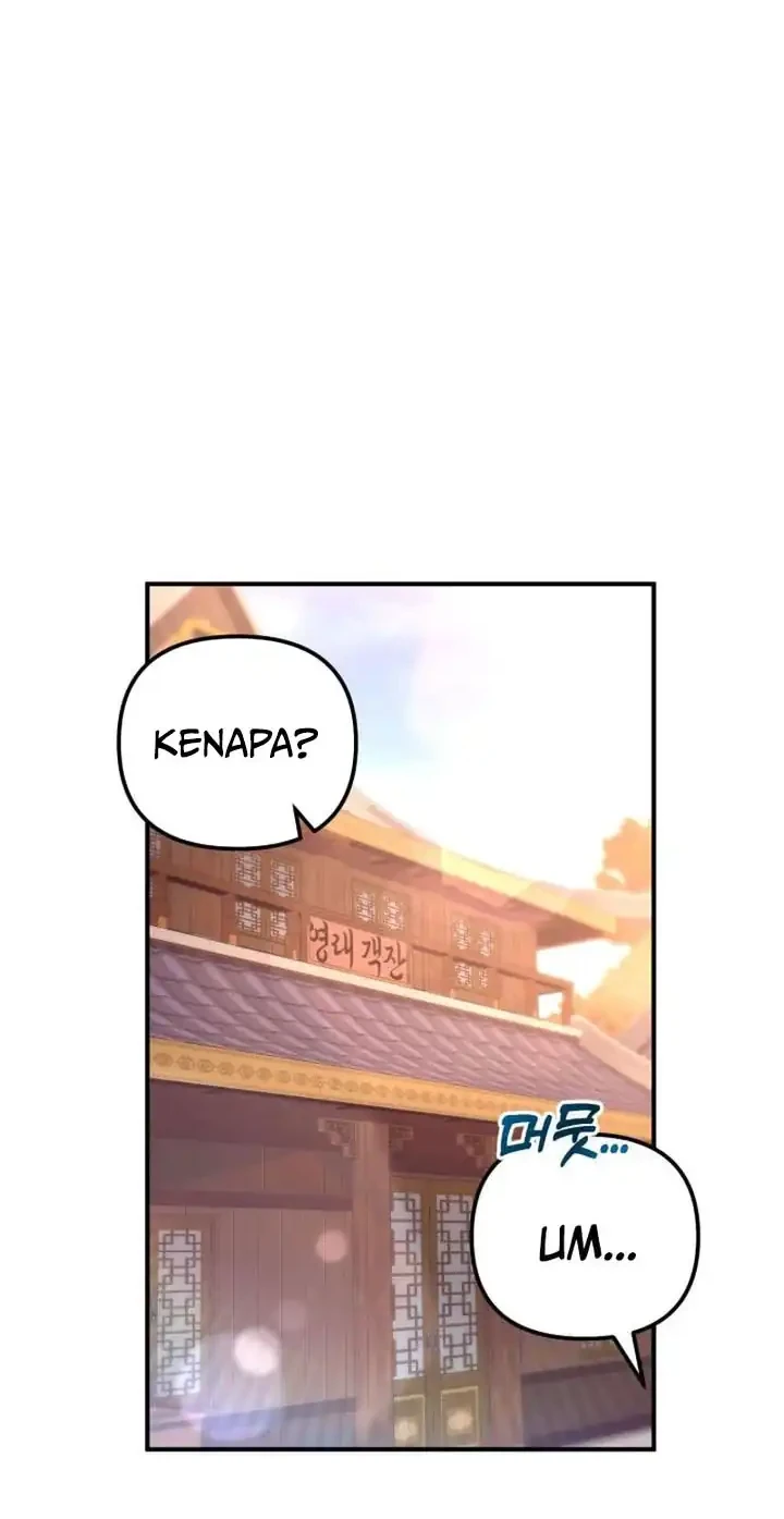 Heavenly Demon Tavern Chapter 37 - halaman 23