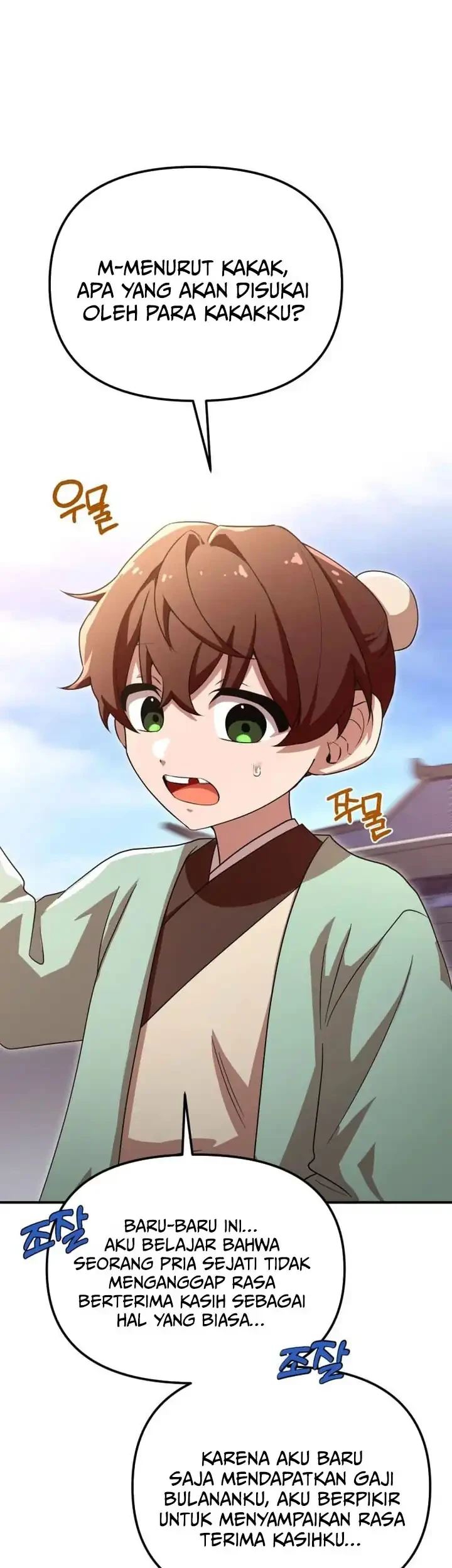 Heavenly Demon Tavern Chapter 37 - halaman 24