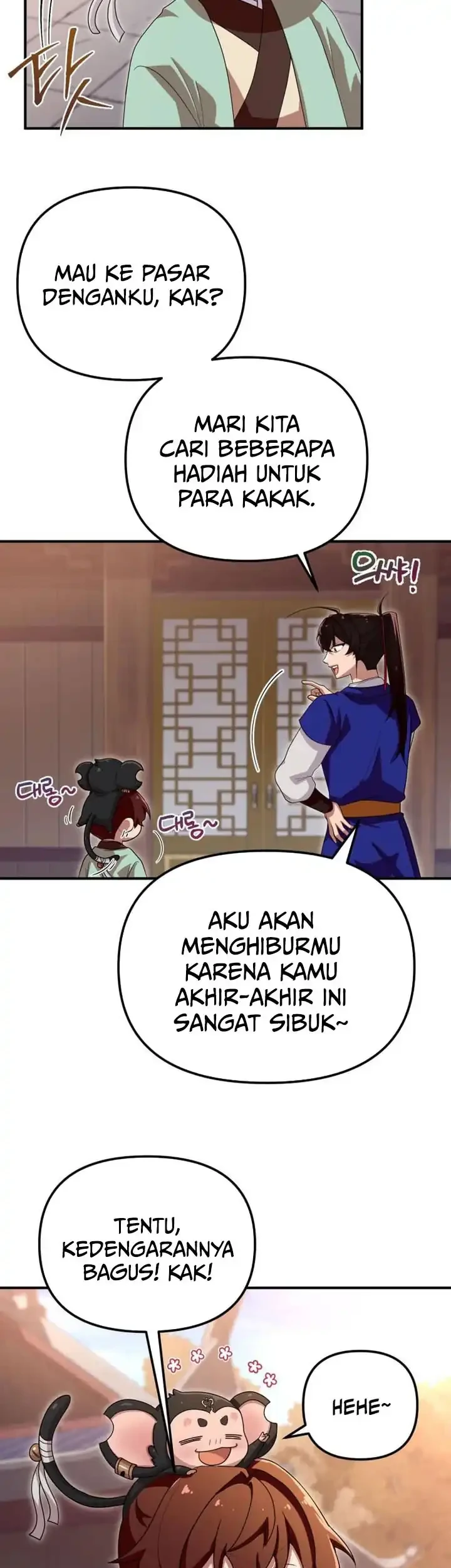 Heavenly Demon Tavern Chapter 37 - halaman 28